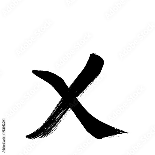 Organic and realistic calligraphy-style lowercase 