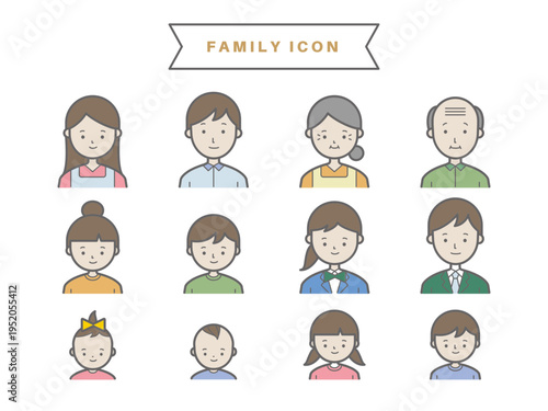 Happy Family Icon Set: Flat Vector Avatars of Three Generations including Grandparents, Parents, Children and Baby for Lifestyle and Social Design