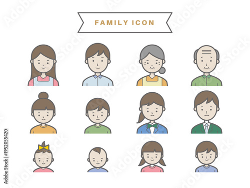 Happy Family Icon Set: Flat Vector Avatars of Three Generations including Grandparents, Parents, Children and Baby for Lifestyle and Social Design