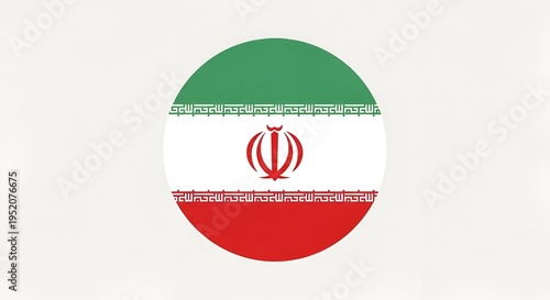 Iran Flag Emblem Symbol National Icon. Free Download Iran Flag Emblem Symbol National Icon. - GFXLoad