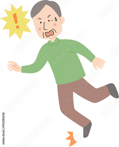 つまづいて転倒しそうになる高齢男性