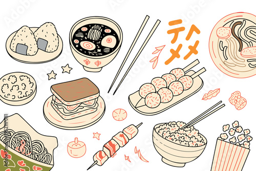 A delicious collection of traditional Japanese dishes like ramen, onigiri, skewers, and sandwiches