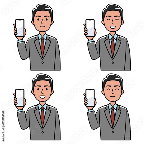 スマホの画面を見せるスーツの外国人男性のイラスト（カラー）