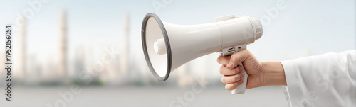 Megaphone Announcement: A h...
