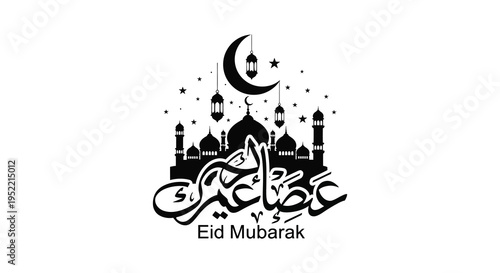 A detailed ramadan kareem and eid mubarak graphic featuring a mosque and crescent moon silhouette