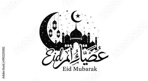A beautiful eid mubarak design featuring a crescent moon mosque and calligraphy silhouette high quality professional