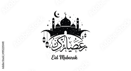 An elegant black silhouette of a mosque and crescent moon celebrates the Eid Mubarak festival silhouette