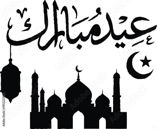 taj mahal vector background