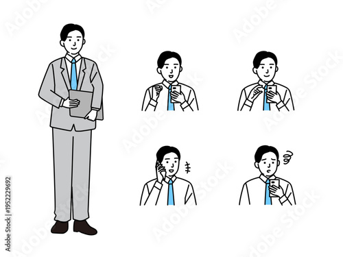 若いビジネスマン