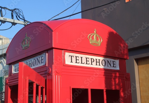 British red telephone booth