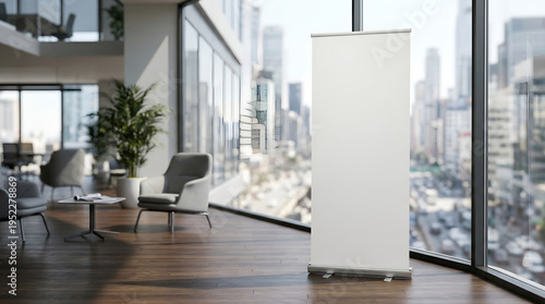 Modern office lobby with a blank roll-up banner stand for advertising or display against a city skyline backdrop