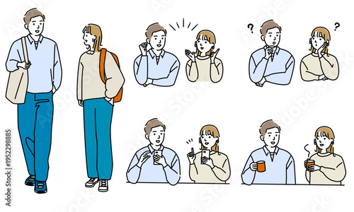 若いカジュアルな男女