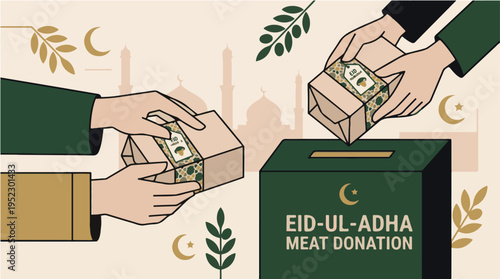 Eid-ul-Adha sacrificial meat donation boxes for charity distribution.