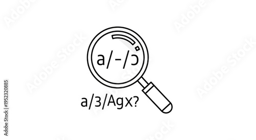 Magnifying glass with coding symbols.
