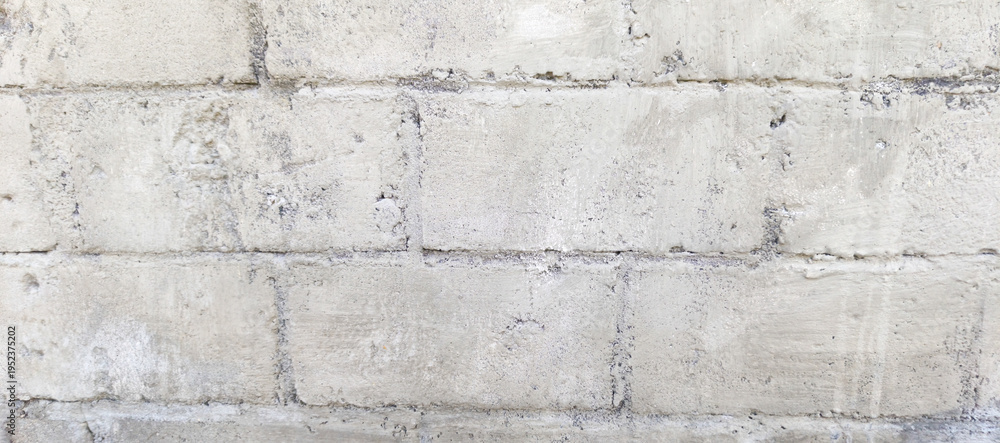 Fototapeta premium white painted wall
