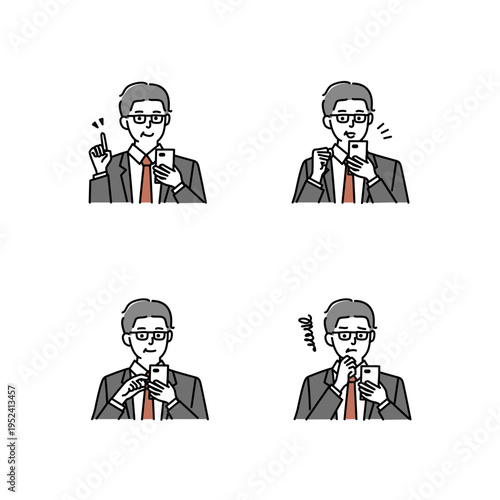 スマホを操作するミドル世代のビジネスマン