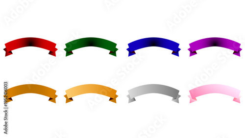 8色展開のリボンのセット(金 / 銀 / 銅 / ピンク / 赤 / 緑 / 青 / 紫 / フレーム / グラデーション / クラシック / ベクター / マーケティング）：02_リボン8種