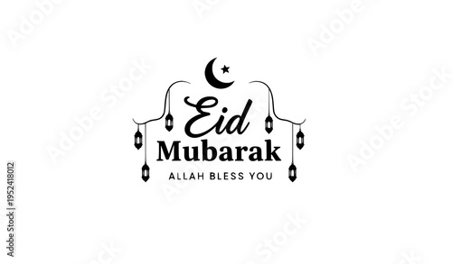 Modern Eid Mubarak Text Vector with Islamic Crescent and Blessing Message Design