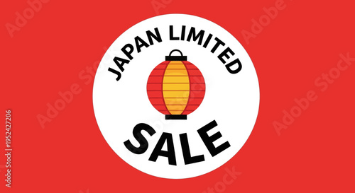 Japan Limited Sale Round Sticker with Lantern and Text
