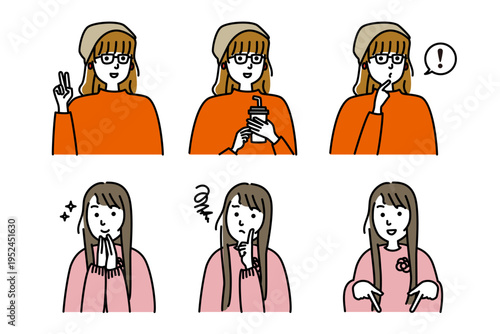 いろいろな表情の若い女性