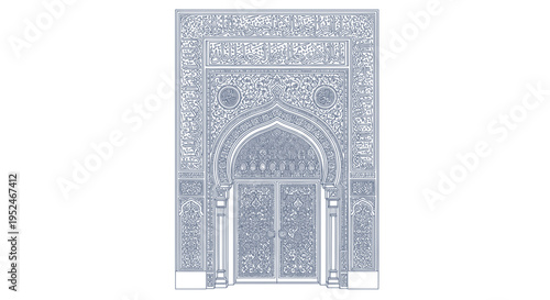 Intricate Islamic Architecture Archway with Arabic Calligraphy and Geometric Patterns