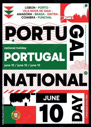 Wallpaper Mural Portugal Day poster. Vector illustration with flag colors, utilitarian and bold style for web card, cover, print, social media post. Patriotic holiday infographic composition concept Torontodigital.ca