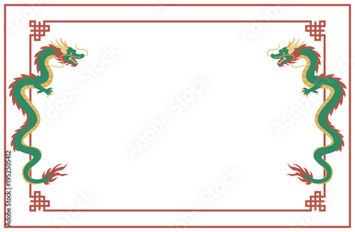 双龍と四隅の格子文様が格調高い中華風フレームのイラスト素材
