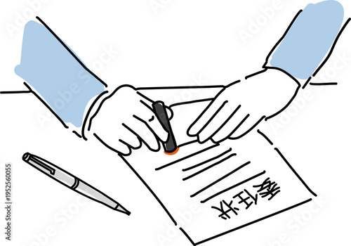 委任状に印鑑を押す男性の手元シンプル線画