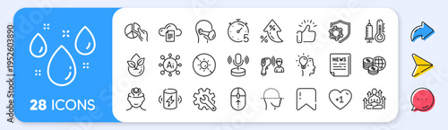 Coronavirus, Medical mask and Rainy weather line icons. Interest rate, AI generate, Inflation icons. Pack of Electronic thermometer, Swipe up, File storage icon. Vector