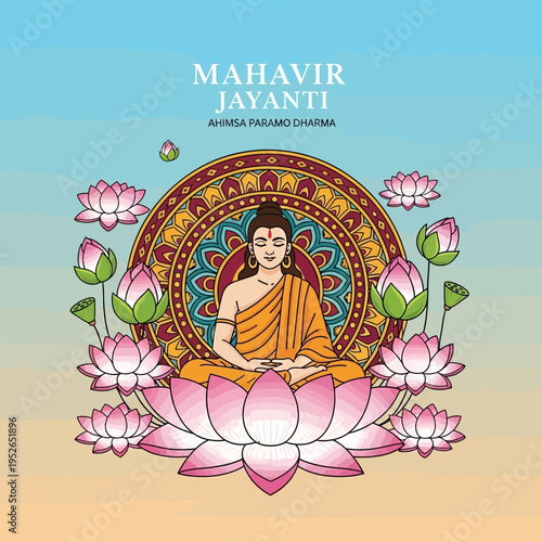 Mahavir Jayanti: Lord Mahavir meditating amidst lotus flowers and mandala art.