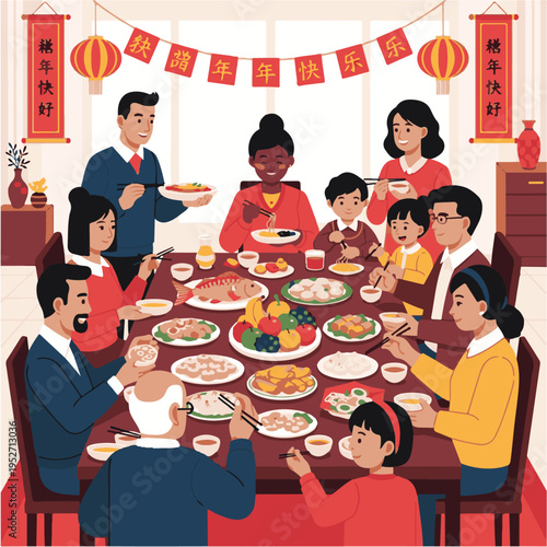 Family gathered around dinner table eating.