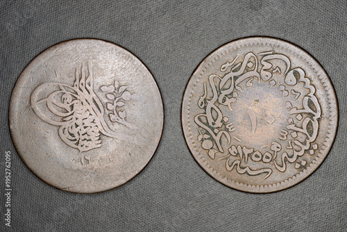 Wallpaper Mural Ottoman Empire 10 Para coin, Sultan Abdulmejid I. Tughra beside flowers with regnal year below. Torontodigital.ca