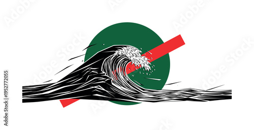 Black and white ocean wave turning into sharp angular lines, deep green circular backdrop intersected by red diagonal warning bar, abstract blocks and thin