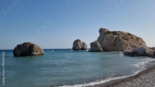 Offshore Rocks at Aphrodites Beach in Cyprus
