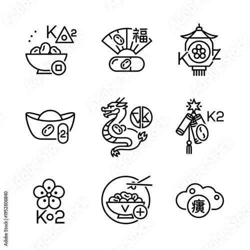 Chinese New Year Icons Set Vitamin K2 Health.