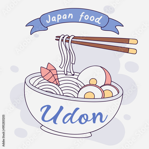 Cute hand-drawn udon noodle bowl vector illustration with chopsticks and text banner reading japan food