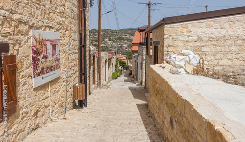 Traditional Stone Streets of Lofou Village, Cyprus