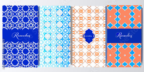 Four patterned rectangular panels with ramadan greetings in elegant script