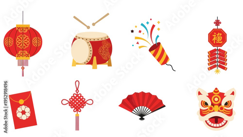 Chinese New Year Decorations: Lantern, Drum, Firecrackers, Lion Dance, Fan, Knot, Red Envelope