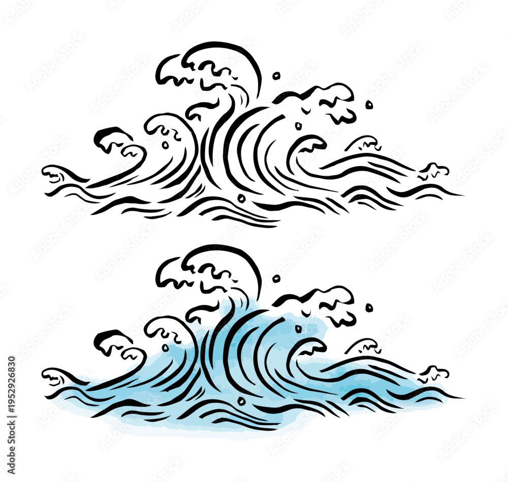 Fototapeta premium Ocean Wave Vector Illustration with Water Splash Design