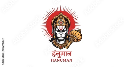 Hanuman logo with indian script and monkey face
