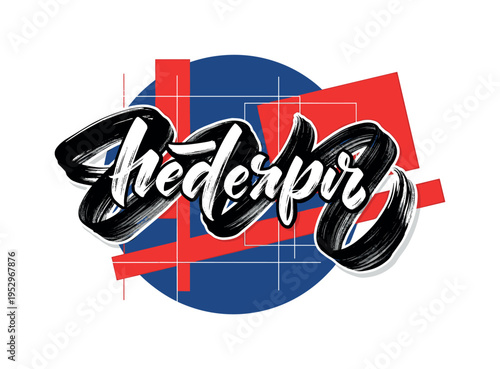 black and white expressive calligraphy lettering as main object, bold sweeping ink strokes with visible texture, cut-out effect with white outline, layered