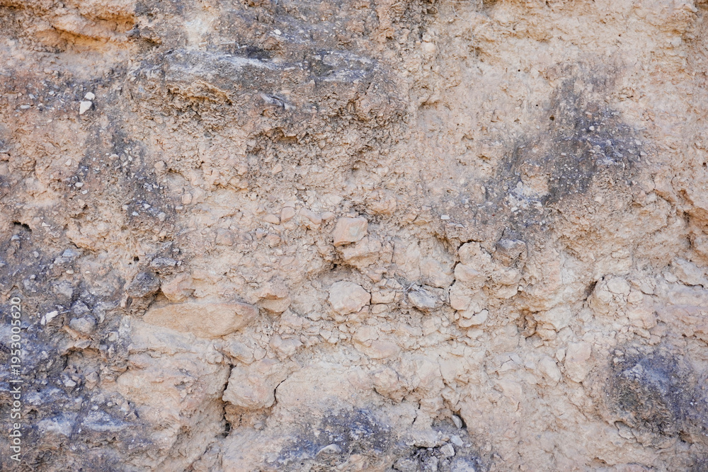 Obraz premium texture of an old stone wall