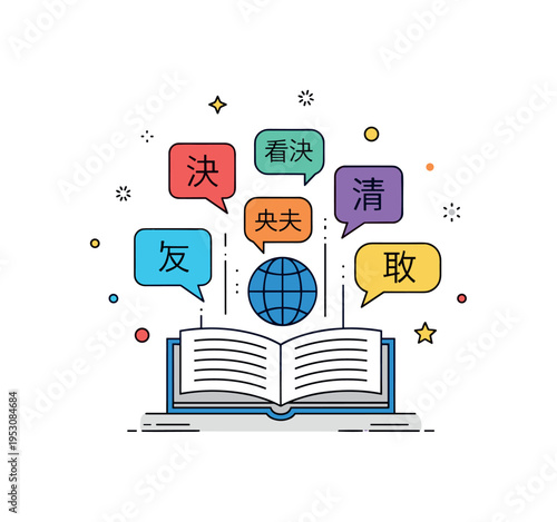 Language learning journey featuring an open book with speech bubbles in different characters rising above it, expressing curiosity and global communication.