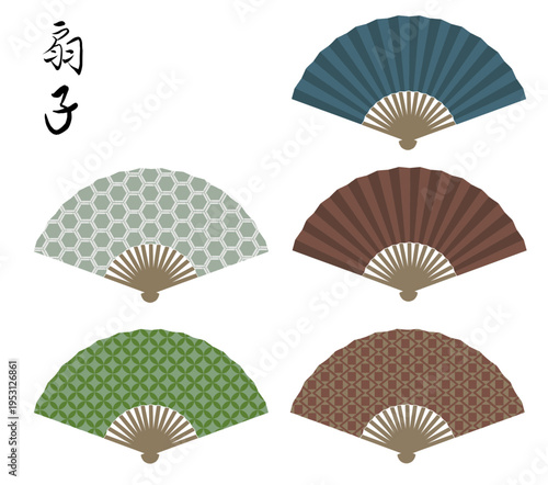 和柄扇子のイラスト素材セット