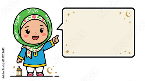 A cartoon girl wearing a green hijab points to a speech bubble next to her.