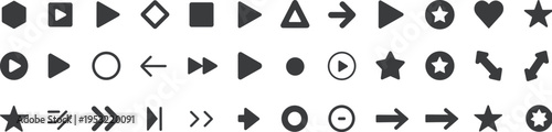 Collection of dark gray user interface including play pause stop rewind fast forward arrows stars heart and shapes on a white background