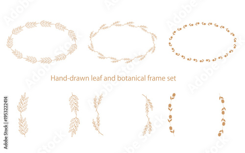 手描きの植物の楕円フレームセット。
