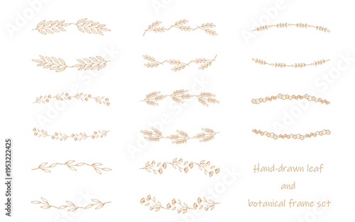 手描きの植物の括弧型フレームセット。