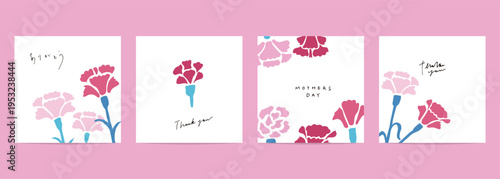 母の日のカーネーションデザインポストカード。カーネーションの母の日背景。
Mother's Day carnation design postcard. Carnation background for Mother's Day.